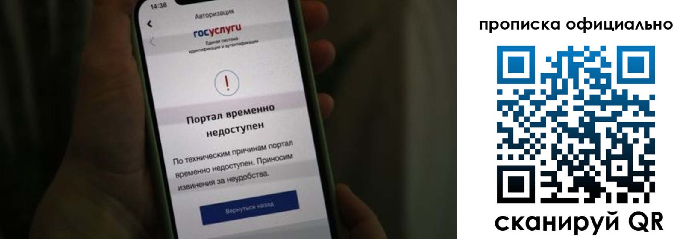 найти адрес прописки в ХМАО